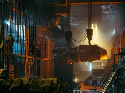 Iron – Steel Industry