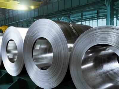 Metallurgical Semi-finished Products and Products